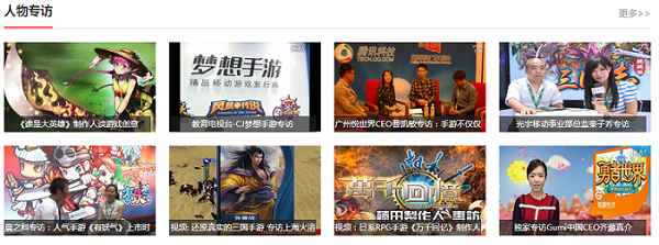 QQ截图20140925171236.png