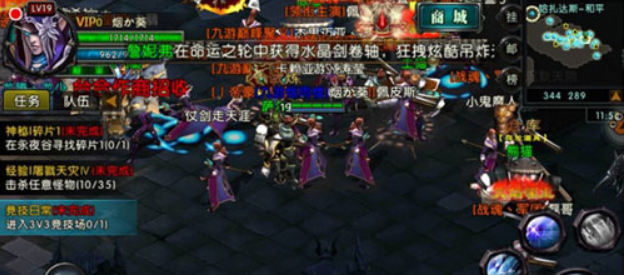 《刀塔风暴》评测：全球唯一的竞技类MMORPG 