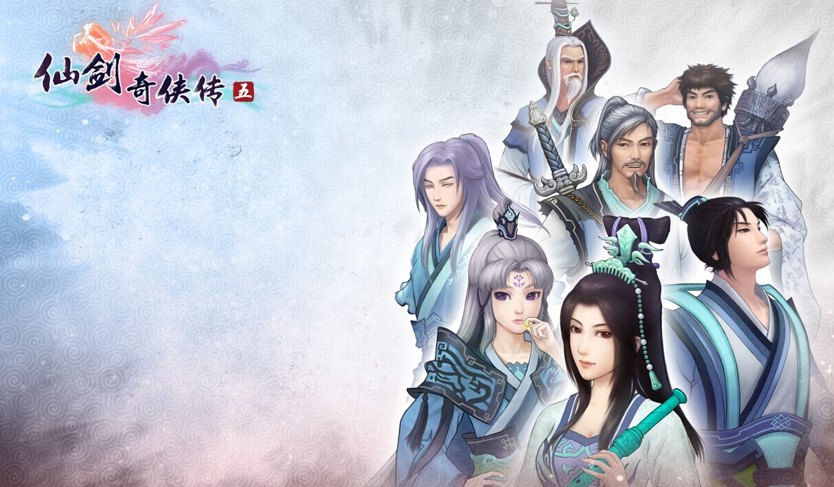 《仙剑奇侠传》手游风系伙伴该如何选择.jpg