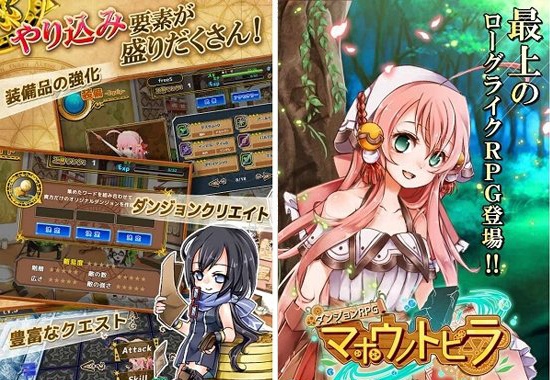 3D迷宫RPG手游《魔法之门》登陆iOS平台jpg