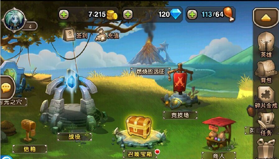 《刀塔传奇》力量英雄潮汐有什么值得推荐的地方.jpg