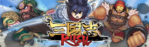 一起再战董卓!《三国志 RUSH》事前登录已开启jpg