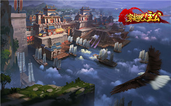 图8：荆州城.jpg