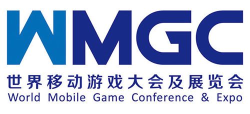 徐志高、罗维确认将在WMGC上发表演讲