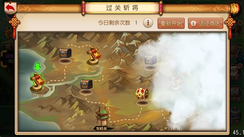 《梦幻三国 》过关斩将玩法攻略