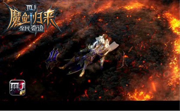 魔剑归来先睹为快，《全民奇迹MU》魔剑CG截图首曝