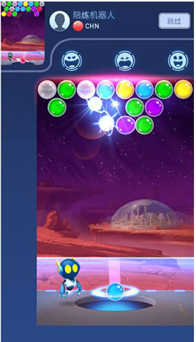 《火星泡泡战》试玩：可以线上对战的泡泡龙