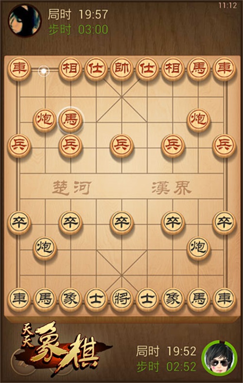 棋逢高手!《天天象棋》特色玩点打造对弈之趣