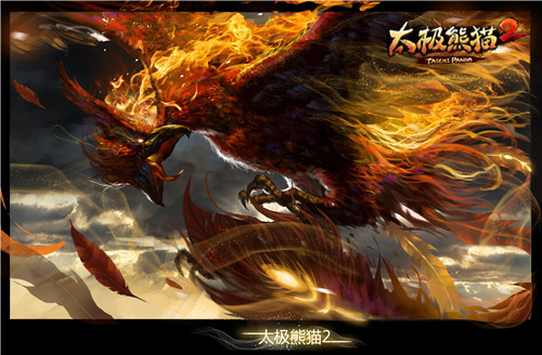 多角色切换 《太极熊猫2》引爆ARPG新玩法