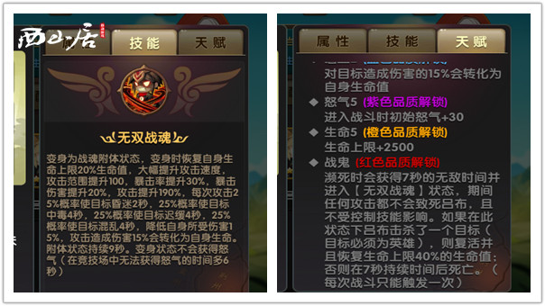 图2.jpg