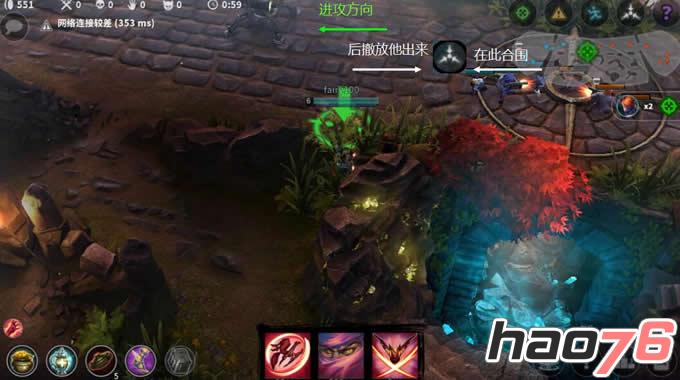 《虚荣Vainglory》打野爸爸快来GANK!GANK选手必备手册