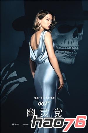 《三国杀传奇》年度游戏大片PK《007幽灵党