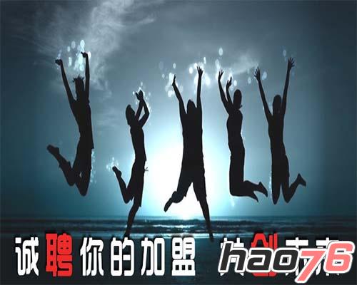 IOS人气手游《放了那只猪》安卓版即将来袭