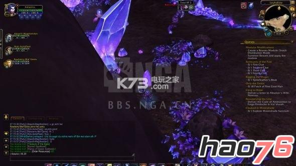 魔兽世界7.0角鹰兽坐骑怎么获得？魔兽世界7.0角鹰兽坐骑获取方法