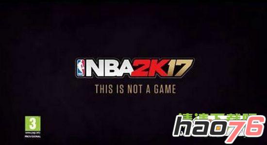 NBA2K17罚球画面晃动的原因