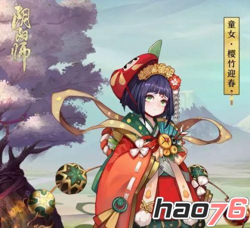 阴阳师3月3日女儿节新出皮肤预览