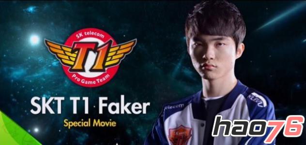 2017LCK春季赛第六周：KT vs SKT 第三场