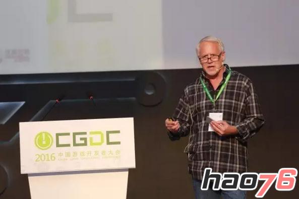 2017中国游戏开发者大会（CGDC）议题全球征集开启